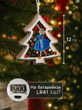 Подвеска световая «Девочка с игрушками», 11×12 см, от батареек LR41×3, свечение тёплое белое
