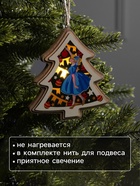 Подвеска световая «Девочка с игрушками», 11×12 см, от батареек LR41×3, свечение тёплое белое - Фото 3