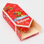 Подарочная коробка - конфета новогодняя складная «Змейка с подарком», 18×28×10 см - Фото 3