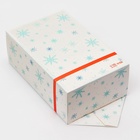 Коробка - конфета новогодняя подарочная «Новый год 2026: Тройка лошадей», 18×28×10 см - Фото 2