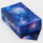 Коробка - конфета новогодняя подарочная складная «Чудеса», 14×22×8 см - Фото 2