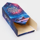 Коробка - конфета новогодняя подарочная складная «Чудеса», 14×22×8 см - Фото 3