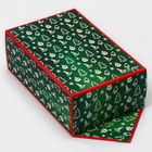 Коробка - конфета новогодняя подарочная складная «С Новым годом», 14×22×8 см - Фото 2