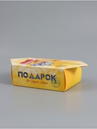 Коробка-конфета, подарочная, самосборная «Подарок», 14×22×8 см - Фото 5