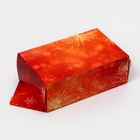 Коробка - конфета новогодняя подарочная складная «С Новым годом», 14×22×8 см - Фото 2