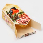 Коробка - конфета новогодняя подарочная складная «С Новым годом», 9×14.5×5 см - Фото 3