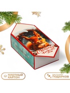 Коробка - конфета новогодняя подарочная складная «С Новым годом», 9×14.5×5 см - Фото 1