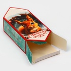 Коробка - конфета новогодняя подарочная складная «С Новым годом», 9×14.5×5 см - Фото 3