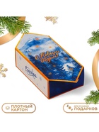 Коробка - конфета новогодняя подарочная складная «С Новым годом», 9×14.5×5 см - Фото 1