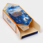 Коробка - конфета новогодняя подарочная складная «С Новым годом», 9×14.5×5 см - Фото 3