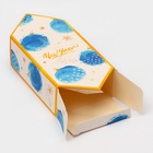 Коробка - конфета новогодняя подарочная складная «Новый год», 9×14.5×5 см - Фото 3