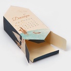 Подарочная коробка - конфета новогодняя складная «Календарь», 9.3×14.6×5.3 см - Фото 3