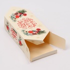 Коробка - конфета новогодняя подарочная складная «Мечтай твори люби», 9×14.5×5 см - Фото 3