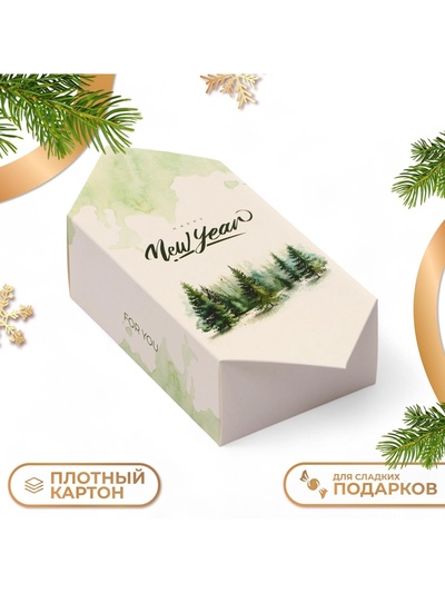 Коробка - конфета новогодняя подарочная складная For you, 9×14.5×5 см