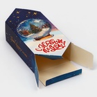 Коробка - конфета новогодняя подарочная складная «С Новым годом», 9×14.5×5 см - Фото 3