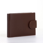 Портмоне мужское, на кнопке, коричневое - Фото 9