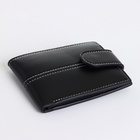 Портмоне мужское на кнопке, чёрное - Фото 6