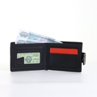 Портмоне мужское на кнопке, чёрное - Фото 2