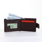 Портмоне мужское на кнопке, цвет коричневый - Фото 3