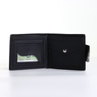 Портмоне мужское, отделение на молнии, на магните, чёрное - Фото 3