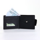 Портмоне мужское, отделение на молнии, на магните, чёрное - Фото 2