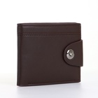 Портмоне мужское на магните, 2 отделения и отделение на молнии, коричневое - Фото 9