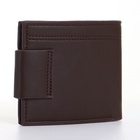Портмоне мужское на магните, 2 отделения и отделение на молнии, коричневое - Фото 7