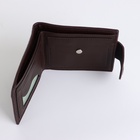 Портмоне мужское на магните, 2 отделения и отделение на молнии, коричневое - Фото 4