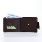 Портмоне мужское на магните, 2 отделения и отделение на молнии, коричневое - Фото 2