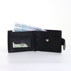 Портмоне мужское на магните, чёрное - Фото 11