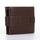Портмоне мужское на магните, коричневое - Фото 7