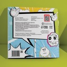 Раскраска «Эпик мемы», 32 стр. - Фото 7