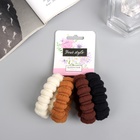 Резинки для волос «Махрушка спорт», набор 4 шт., полосы узор объём, 4.5 см - Фото 1