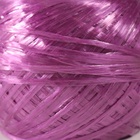 Пряжа "Для вязания мочалок" 100% полипропилен 200м/50±10 гр клубок (набор 3 шт МИКС #10) - фото 26179386