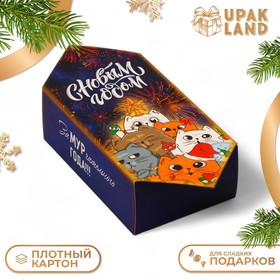 Подарочная коробка - конфета новогодняя складная «С Новым Годом" 9,3*14,6*5,3 см. Новый год 10783918