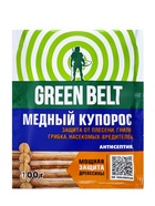 Медный купорос антисептик от плесени и гнили, Грин Бэлт, 100 г - Фото 3