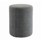 Пуф «Рони 2», 350×350×455 мм, велюр, цвет графит - Фото 1