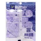 Шарики от моли "Чистый дом" Антимоль Экстра, пакет, 40 г - Фото 4