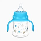 Бутылочка для кормления Крошка Я «Звезды», широкое горло, Ø50 мм, от 0 мес., 150 мл, голубой - Фото 3