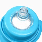 Бутылочка для кормления Крошка Я «Звезды», широкое горло, Ø50 мм, от 0 мес., 150 мл, голубой - Фото 6