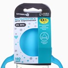 Бутылочка для кормления Крошка Я «Звезды», широкое горло, Ø50 мм, от 0 мес., 150 мл, голубой - Фото 9