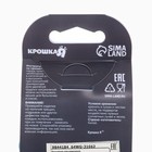 Бутылочка для кормления Крошка Я «Звезды», широкое горло, Ø50 мм, от 0 мес., 150 мл, голубой - Фото 10