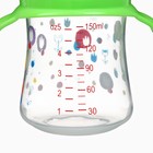 Бутылочка для кормления Крошка Я, широкое горло, Ø50 мм, от 0 мес., 150 мл, зеленый - Фото 6