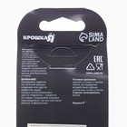 Бутылочка для кормления Крошка Я, широкое горло, Ø50 мм, от 0 мес., 150 мл, зеленый - Фото 10