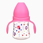 Бутылочка для кормления Крошка Я, широкое горло, Ø50 мм, от 0 мес., 150 мл, розовый - Фото 2