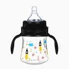 Бутылочка для кормления Крошка Я, широкое горло, Ø50 мм, от 0 мес.,150 мл, черный - Фото 3