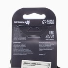 Бутылочка для кормления Крошка Я, широкое горло, Ø50 мм, от 0 мес.,150 мл, черный - Фото 10