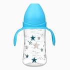 Бутылочка для кормления Крошка Я, широкое горло, Ø50 мм, от 3 мес., 260 мл, голубой - Фото 2