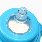 Бутылочка для кормления Крошка Я, широкое горло, Ø50 мм, от 3 мес., 260 мл, голубой - Фото 5