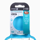 Бутылочка для кормления Крошка Я, широкое горло, Ø50 мм, от 3 мес., 260 мл, голубой - Фото 9